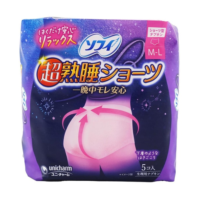 超熟睡ショーツ5枚入1各