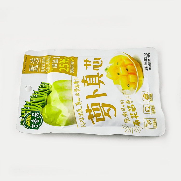 JI XIANG JU Radish Core, 4.76 oz - Yami.com