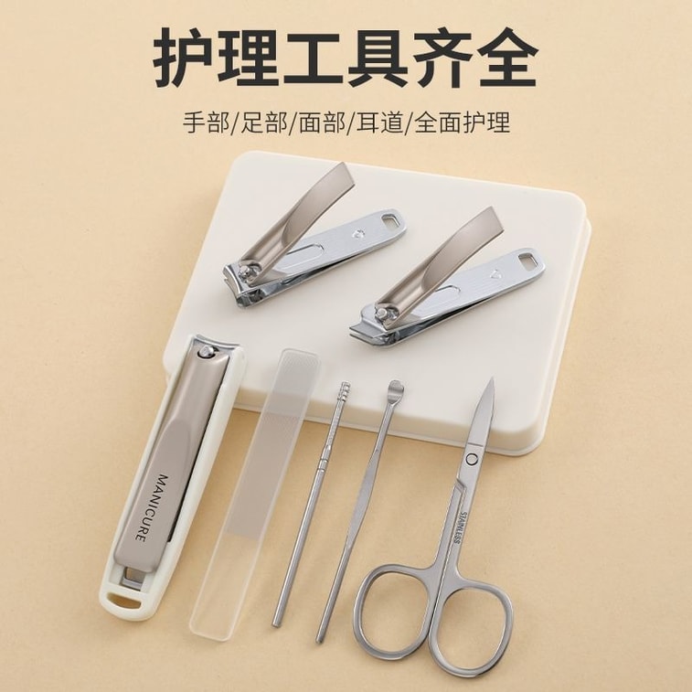 Nojiro ドイツ製 ポータブル 防滴 爪切りセット (7点) - 高品質デザイン 3