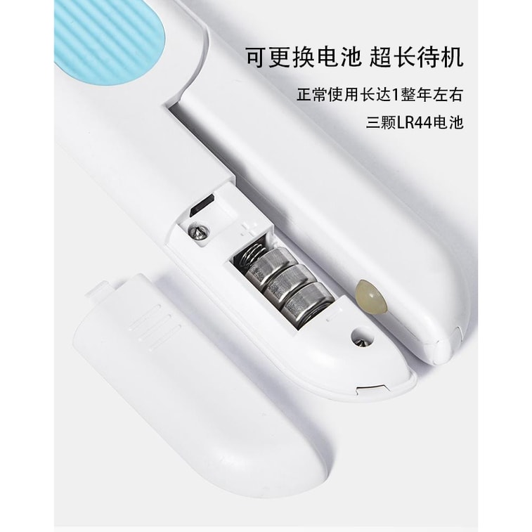 嬉皮狗 宠物指甲LED灯光防血线指甲剪 猫咪狗狗指甲钳磨甲器修甲神器 (适合小狗) 7