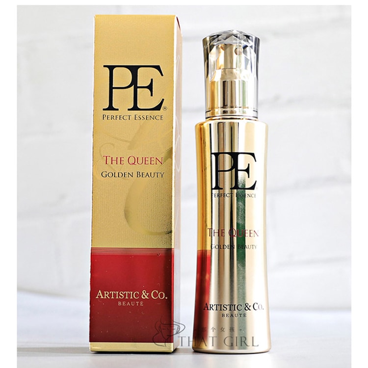 DR.ARRIVO Beauty instrument matching PE gold beauty liquid 120ml