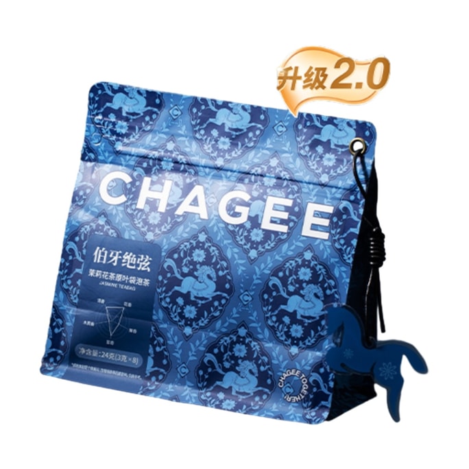 Jasmine Tea Original Leaf Tea Bags (On-the-Go Pack) NEW (3g x 8) 24g