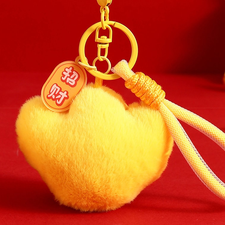 【中國直郵】 HSPM 新年小禮物毛絨元寶公仔鑰匙扣鏈可愛包包汽車掛件鑰匙鏈小禮品 招財元寶 F 1個裝 7