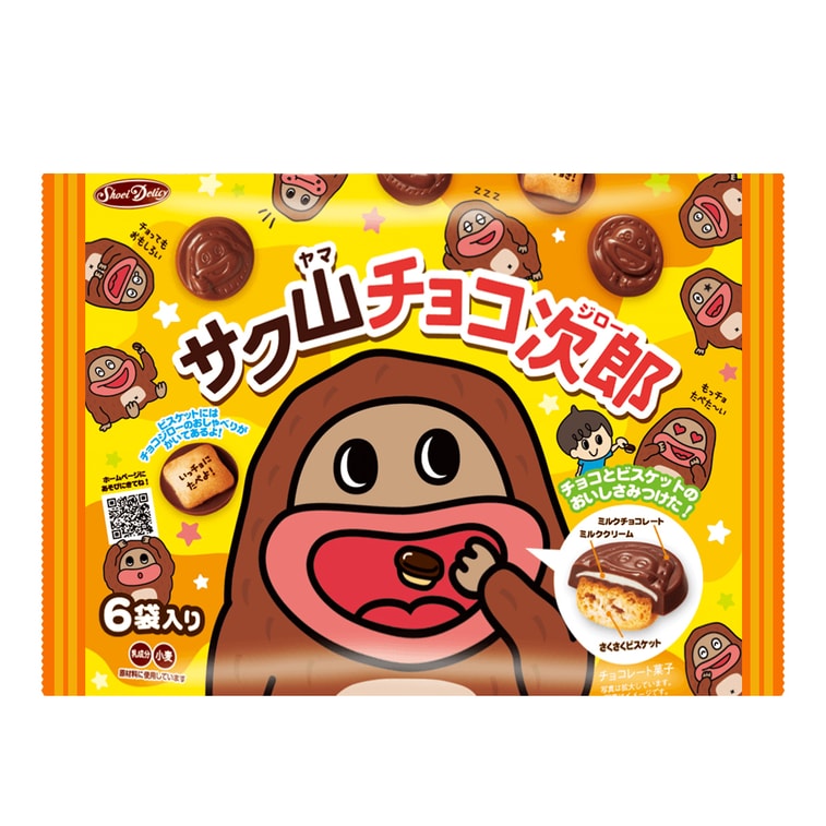 日本SHOEI DELICY 奶油夾心巧克力餅乾 96g【超萌巧克力次郎造型】 6