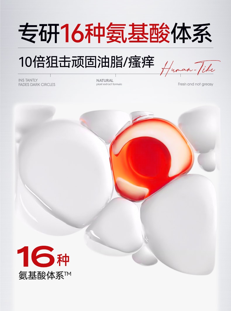 【中国直邮】 新加坡 Kuvive 毛囊净澈洗发水 二硫化硒洗发水毛囊除炎螨去屑止痒控油蓬松洗头膏露男女正品 500ml/瓶