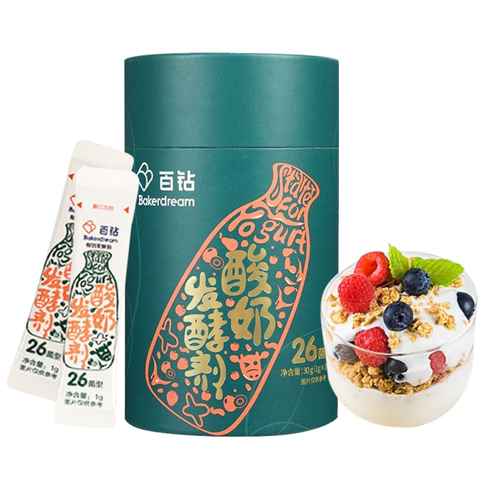 白豆ヨーグルトスターターカルチャー 26菌株 1g×30袋（計30g）。自家製ヨーグルトスターターパウダー、発酵剤、プロバイオティクス乳酸菌26菌株配合。【個包装、菌株数が多いほど健康に良い】