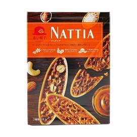 Nattia Sandwich Cookies,Vanilla Almond+Maple Coconut+Caramel Nut Flavor, 8pcs 2.4 oz【Crispy & Tasty】