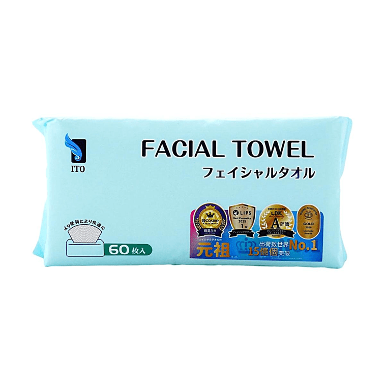 Face towel, 60 Piece - disposable face towel 4