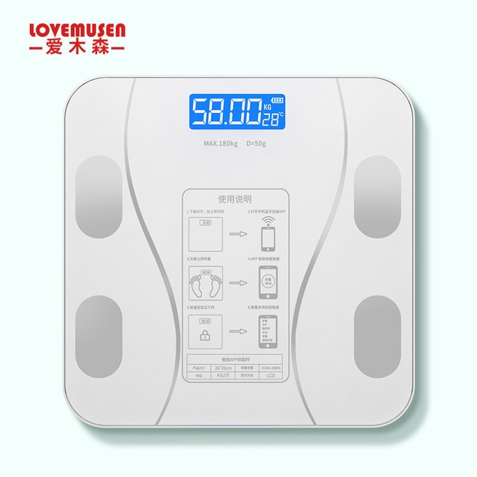 スマート電子体重計、体重計、体脂肪計、大画面、携帯電話に接続可能、USB充電、アプリに接続して健康レポートを表示、27項目の体組成計、デジタル体重計、脂肪減少と痩身、アイスクリスタル白