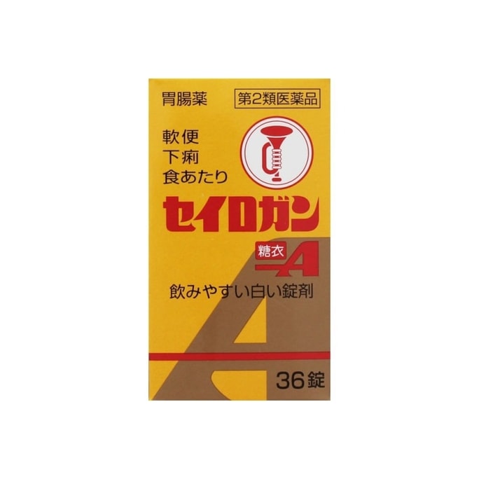 일본 TAIKO 제약 Daxing 제약 트럼펫 브랜드 Shoro 알약 설탕 코팅 36 캡슐 휴대용 부드러운 의자 설사 복통 설사 무미 흰색 캡슐 상자