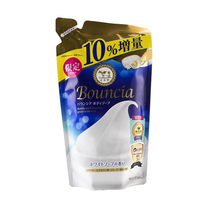 Bouncia Body Wash Refill 12.2oz @COSME Award