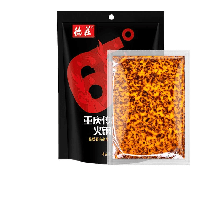 Extra Spicy 65° Traditional Spicy Hot Pot Base 300g*1 Bag