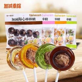 [Childhood Memories] Mei Xin Lollipop 1 bag 150g Original Flavour Preserved Plum Candy Nostalgic Sweet and Sour Snack Original Flavour