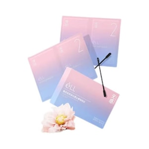 [中国から直送] eLL 植物エキス配合 非敏感性黒ずみ除去 鼻用ストリップセット - 黒ずみの除去、皮脂のコントロール、ニキビの除去、毛穴の縮小、保湿、毛穴の開きの引き締め、黒ずみやコメドの除去に。1箱10ストリップ入り