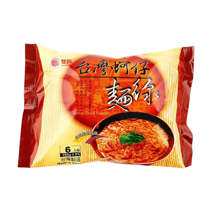双鹤 台湾蚵仔面线 6人份 细面条 280g【附带调料】