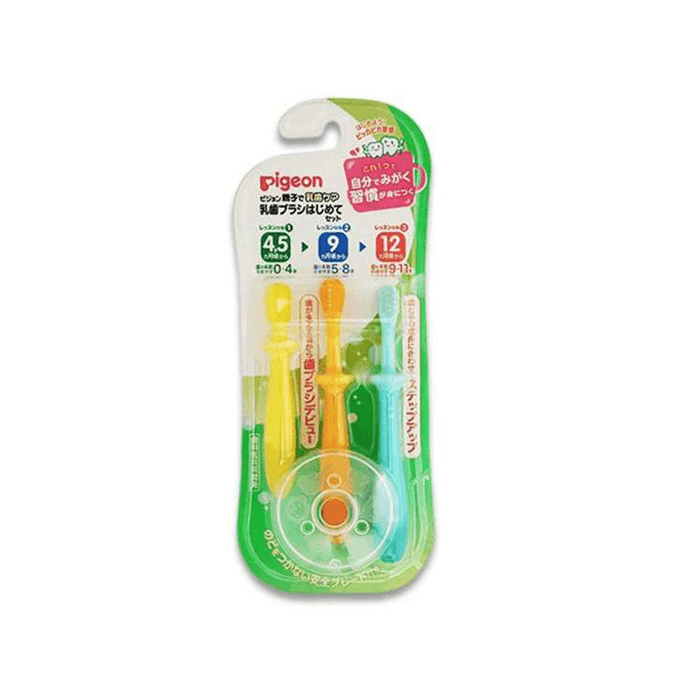Baby Teeth Toothbrush【Practice Stage 1&2&3】3pcs