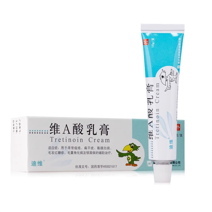 Retinoic acid cream 0.1%*15g*1 tube/box