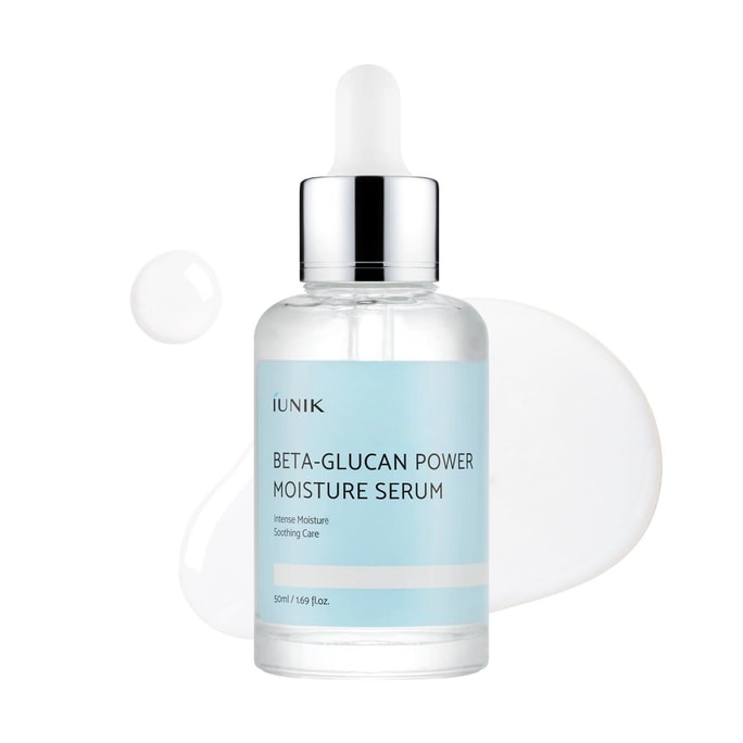 Beta-Glucan Power Moisture Serum – Beta-Glucan & 7 Types of Peptides Deep Hydration Vegan Serum, 1.69 fl. oz.