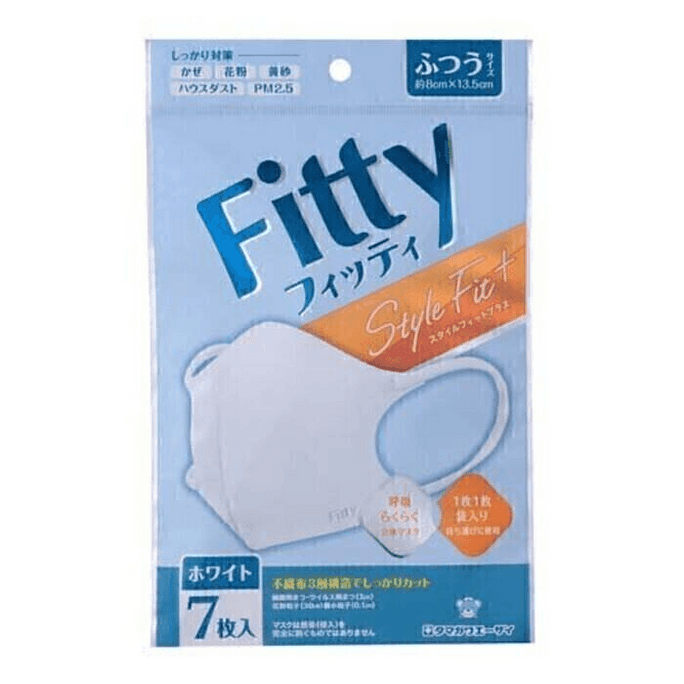 [일본 직송] 타마가와 에이사이 슈퍼 컴포트 3D 유니참 페이스 마스크(7개입) - 통기성, 가벼움, 퇴색 방지