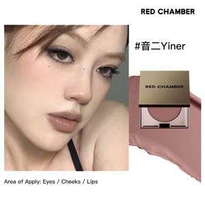 RED CHAMBER RC HARUKI Multi-Purpose Cream Yiner 1.5g Blush Lipstick Eyeshadow #Nude Brown Oat 【Contouring Shade】