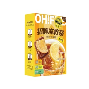 【全网最低价门店级果茶】每鲜说 招牌冻柠茶 冻干鲜果茶 24克 (6克*4包)【经典港式冻柠茶】【0脂 低糖 低卡】