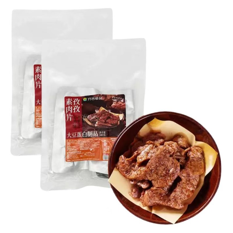 치산푸드의 지지 채식 고기 슬라이스: 풍부하고 자연스러운 맛, 오향 무첨가, 진공 포장으로 풍미 유지, 180g. 채식주의자를 위한 든든한 한 끼 식사. 5