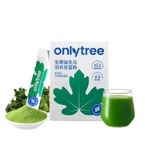 【中国直邮】onlytree冻干益生元生椰羽衣甘蓝粉30g*1盒
