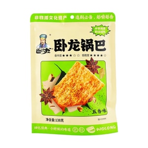 卧龙老灶手工锅巴五香味138g【襄阳特产非遗工艺】