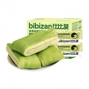 Soft Matcha Towel Roll Pastry Sweet Breakfast Dessert Casual Food 0.66lb