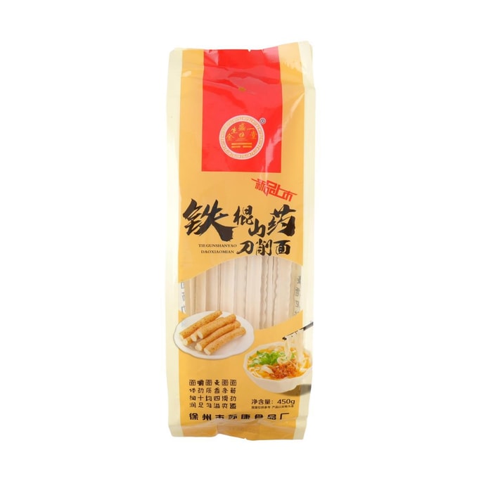 金生盛一堂 铁棍山药刀削面 宽挂面 450g