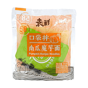 袁鲜 口袋拌 南瓜魔芋面 非油炸速食面条 275g
