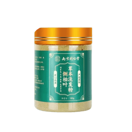 【中国直邮】 南京同仁堂 草本洗发粉 侧柏叶何首乌中药洗发粉草本植物生姜洗头粉养发护发 180g/瓶