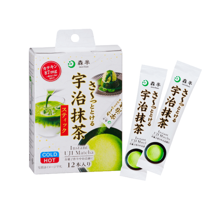 【日本直邮】 日本 森半 速溶宇治抹茶 ‎盒装 1.8g×12条