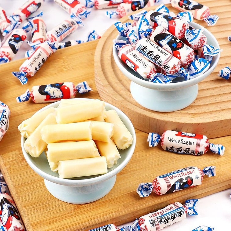 大白兔 【十一种口味随机】上海奶糖礼盒手提盒混合口味118g  小白兔牛奶糖喜糖果小零食圣诞节新年糖果朋友闺蜜生日礼物【王嘉尔推荐孩童甜蜜的回忆】 4