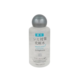 【日本直送品】DAISO 薬用美白化粧水 120ml