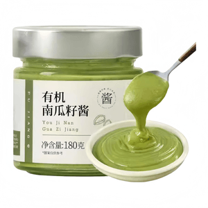 Pujang Organic Pumpkin Seed Paste, Pumpkin Seed Spread for Baking, 180g*1 Jar