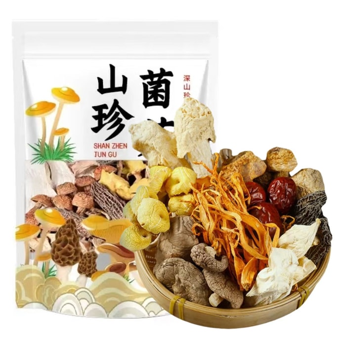 Yunnan Dried Mushrooms Soup (4-5 Person) 50g