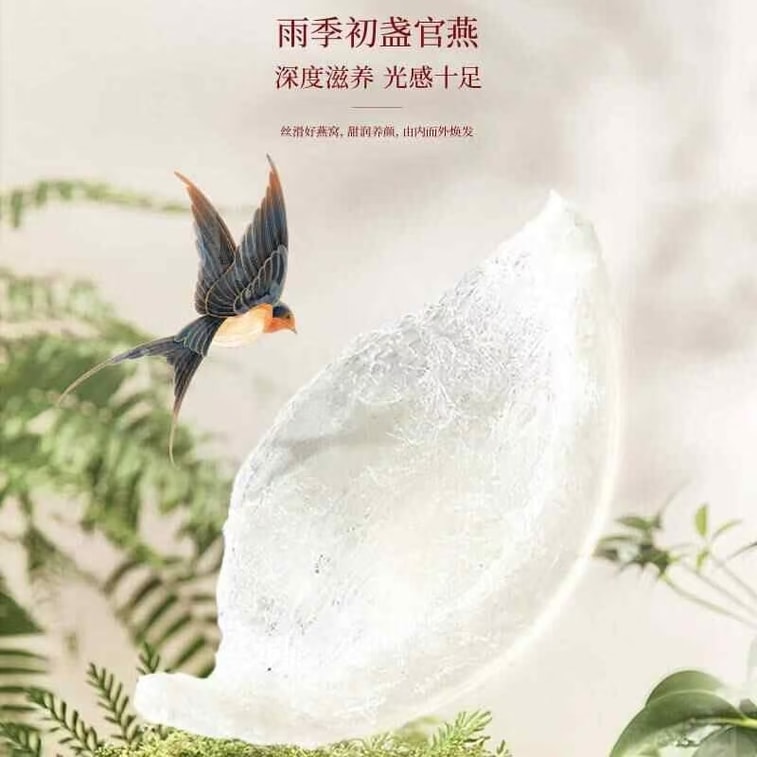 Milk Fish Maw 1008g (168g X 6 Bowls) Light Meal | Instant Breakfast Replacement | Maternal Nutrition Supplement【Each Bowl Contains 300mg Bird's Nest + 4000mg Imported Fish Maw】 5