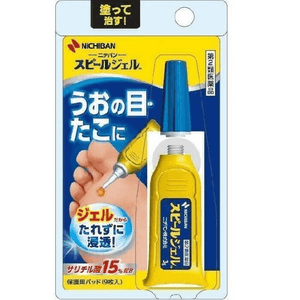 Spill Gel 3g