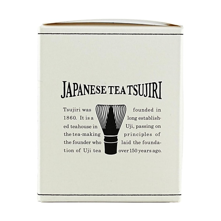 Uji Ceremonial Matcha Powder "Kyomukashi" Can 1.05 oz 9