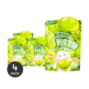 Green Grape Flavor Bobo 3d Peeling Soft  Jelly Gummy Candy 2.64 oz *4【4 Packs】