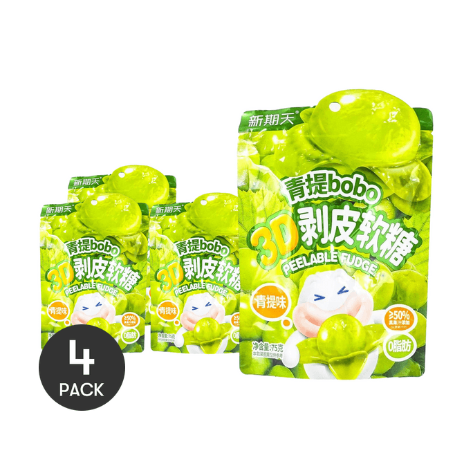 그린 그레이프 맛 보보 3D 필링 소프트 젤리 구미 캔디 2.64온스 *4개【4개입】