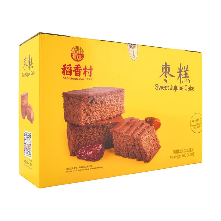 稻香村 枣糕 传统中式红枣蜂蜜蛋糕 点心 850g 6