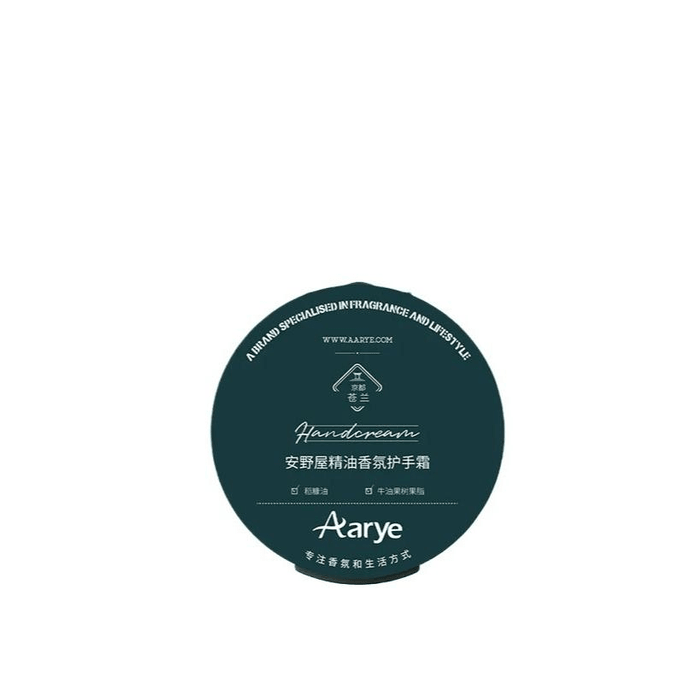 Scented Macaron Hand Cream Hydrating And Moisturizing, Kyoto Aoi Lan 90g*1 Piece