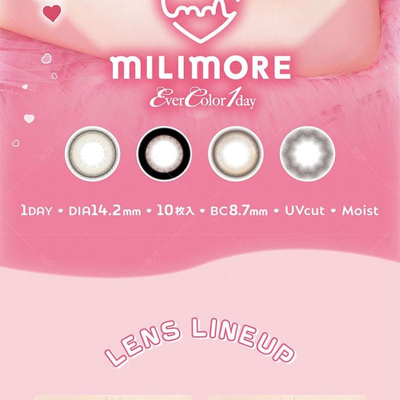 【日本美瞳/日本直郵】Milimore EVERCOLOR 日拋美瞳 Hajirai Baby 澄澈粼黑“黑色系”10片裝 度數-1.50(150)預定3-5天 DIA:14.2mm | BC:8.7mm