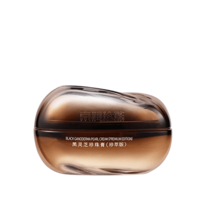  Black Ganoderma Cream Firming Anti-Wrinkle Winter Moisturizer 16g