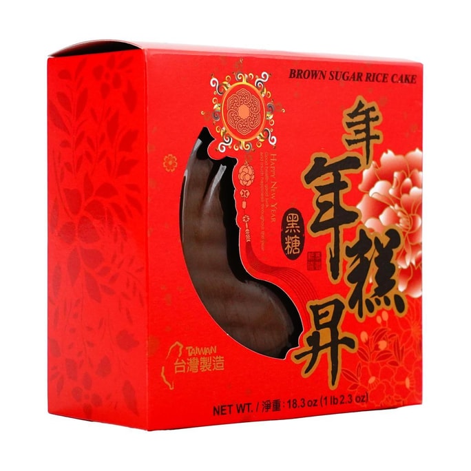 Nian Gao Chinese New Year's Cake- Brown Sugar Rice Cake, 18.3oz【The Year of The Horse】