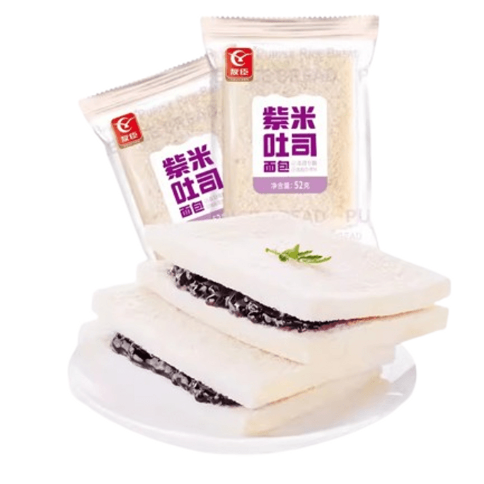 【中国直邮】友臣 紫米吐司面包营养早餐吐司网红休闲食品零食520g/盒