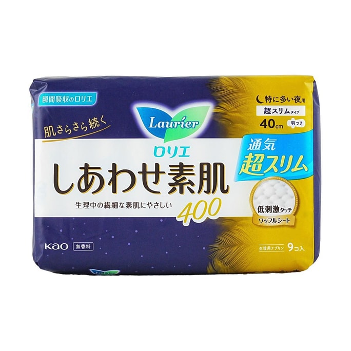 日本KAO花王 LAURIER樂而雅 F超薄超透氣系列 超長量多棉柔衛生棉 溫和無刺激 夜用400mm 9片入