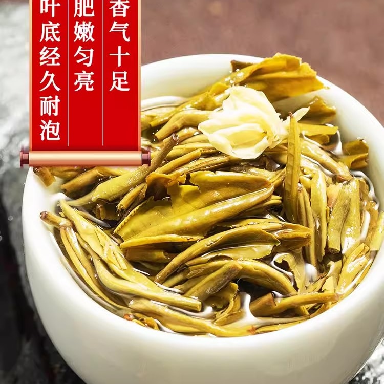 中国直送】張一元 ジャスミン茶 茉莉龍毫 濃香型 茶葉 ギフト 春茶
